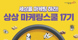 thumbnail 148*82