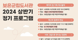 thumbnail 148*82