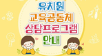 thumbnail 148*82