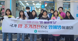 thumbnail 148*82