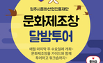 thumbnail 148*82