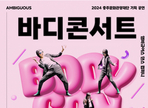 thumbnail 148*82