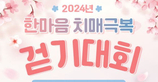 thumbnail 148*82