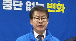 thumbnail 148*82