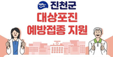 thumbnail 148*82