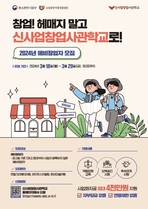thumbnail 148*82