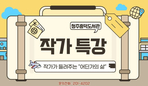thumbnail 148*82