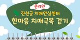 thumbnail 148*82