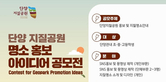 thumbnail 148*82
