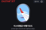 thumbnail 148*82