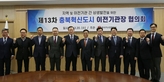 thumbnail 148*82