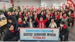 thumbnail 148*82