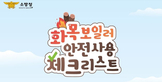 thumbnail 148*82