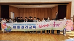 thumbnail 148*82