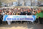 thumbnail 148*82