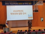 thumbnail 148*82