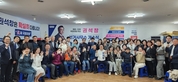 thumbnail 148*82