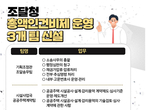 thumbnail 148*82