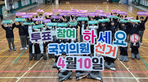 thumbnail 148*82