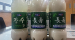 thumbnail 148*82