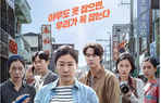 thumbnail 148*82