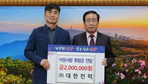 thumbnail 148*82