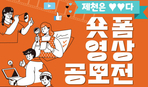 thumbnail 148*82