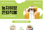 thumbnail 148*82