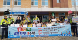 thumbnail 148*82