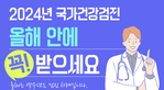 thumbnail 148*82