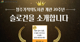 thumbnail 148*82