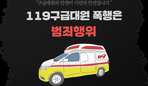 thumbnail 148*82