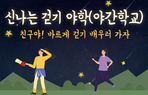 thumbnail 148*82