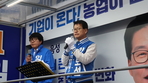 thumbnail 148*82