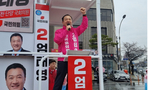 thumbnail 148*82