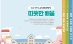 thumbnail 148*82