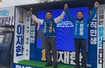 thumbnail 148*82