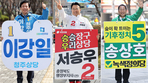 thumbnail 148*82