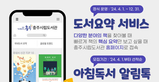 thumbnail 148*82