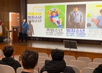 thumbnail 148*82