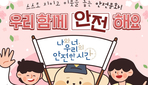 thumbnail 148*82