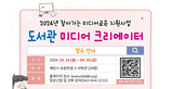 thumbnail 148*82