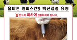 thumbnail 148*82