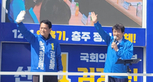 thumbnail 148*82