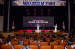 thumbnail 148*82