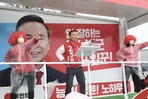 thumbnail 148*82