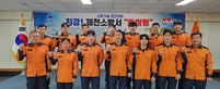thumbnail 148*82