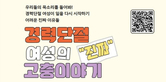 thumbnail 148*82