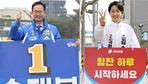 thumbnail 148*82