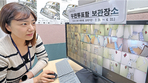 thumbnail 148*82